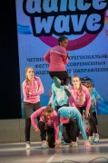 Dance wave 2013-136.jpg title=